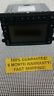 86271ag04a Kenwood Subaru Legacy Outback Oem Factory Navigation Control Unit