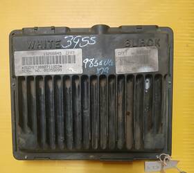 16266645 Gmc 1998 Savana 5.7l Ecu Engine Control Module