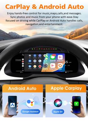 Ybada401clu Hizpo 12.3 Inch Car Digital Cluster Instrument Dashboard Carplay For Audi A4 S4 2009-2012