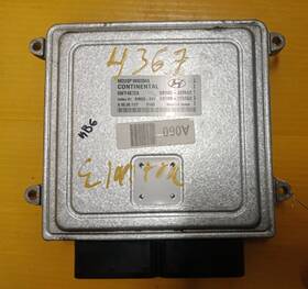 39103-2ema3 Hyundai 11-13 Elantra Computer Brain Engine Control Ecu Ecm Module