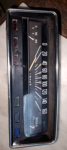 2101-1200 Lada 210112001600 2101-1200/1600 Instrument Cluster Oem With Bulbs 2101-1200 Lada 210112001600 2101-1200/1600 Instrument Cluster Oem With Bulbs