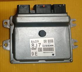 Nec000-887 Nissan 14-16 Versa 1.6l Computer Engine Control Ecu Ecm Ebx Module