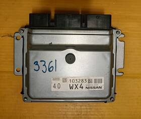Nec006-659 Nissan 2015-2017 Quest Engine Computer Module Ecu Ecm