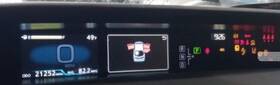 83800-4e401 Toyota 2017 - 2022 Prius Prime Head Speedometer Gauge Cluster Oem 21k