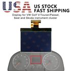 Us-aa-lcd-234 Allway Lcd Display Sceen For Vw Passat Caddy 722704551823