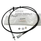 Oem Genuine Toyota 79-84 Land Cruiser FJ40 BJ42 Speedometer Cable 83710-69106. Fixed Price $105.87.