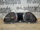 2007-2009 Audi Q7 Oem Instrument Guage Speedometer Cluster 5550007301. Fixed Price $53.93.
