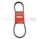 New Oem Nissan Power Steering Pump Belt For RB20DET R32 Gtst GTS4 AY14N-4094E. Fixed Price $49.49.