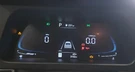 2026 Elantra Speedometer, 4.25" Screen Id 94073AA000. Fixed Price $245.00.
