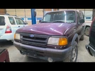 Speedometer Head Only Mph Fits 93-94 Explorer 2045185. Fixed Price $83.95.