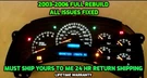 2003-2006 Chevrolet Instrument Cluster Gauge Repair Stepper Motor Service. Fixed Price $69.99.