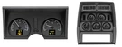 Dakota Digital 1978-82 Chevy Corvette Instruments Black Alloy #HDX-78C-VET-K. Fixed Price $2042.50.