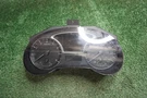 2015 Nissan Altima Speedometer Gauge Cluster Oem 248109HP0A Unk Mileage. Fixed Price $37.50.