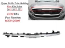 Oem 2021-23 Kia Seltos Front Bumper Upper Grille Molding Trim Chrome 86370Q5000. Fixed Price $75.00.