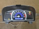 06-11 Honda Civic Speedometer Instrument Cluster 246K Miles 78200-SNA-A030. Fixed Price $150.00.