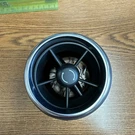 Genuine Gm Jet Black Instrument Panel Air Outlet 84091802. Fixed Price $35.00.
