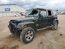 Speedometer Cluster Vin X 6TH Digit Jl Body Lhd Mph Fits 18 Wrangler 1368975. Fixed Price $135.89.