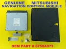 Mitsubishi Galant Endeavor 2007- 2012 Gps Navigation Control Module 8750A073 Oem. Fixed Price $149.73.