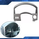 For 2004-2006 Nissan Titan Armada Instrument Cluster Dash Panel Gauge Trim Bezel. Fixed Price $21.50.