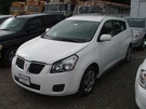 Pontiac Vibe 2010 Speedometer 19184113 7293. Fixed Price $42.00.