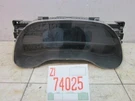 Speedometer Instrument Cluster Deville 2000 Cadillac Front Dash Head Gauge Oem. Fixed Price $49.99.