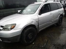 Used Speedometer Gauge Fits: 2003 Mitsubishi Outlander Cluster Mph Ls Grade. Fixed Price $135.70.