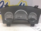 Speedometer Mph Fits 07-08 Aspen 220896. Fixed Price $91.14.