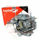 Carburetor/carburador Lada 2101, 2105, 2107 Ozon (1200-1300 Cc) Original. Fixed Price $299.00.
