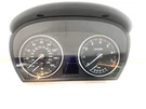 2014 Bmw X1 Speedometer Odometer Instrument Cluster Dash Gauges Oem. Fixed Price $71.10.