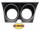 Dakota Digital ICM-67C-CAM 1967-68 Chevy Camaro/ Firebird Front Carrier. Fixed Price $165.00.