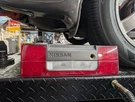 Nissan 300ZX Z31 87 88 89 Center Tail Light Reverse Used Oem. Fixed Price $55.00.