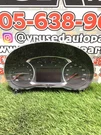 2019 Chevy Equinox Speedometer Mph 1.5L 160.712 Miles Pn: 84601983 Oem. Fixed Price $77.74.