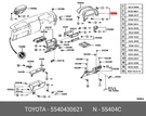 Genuine Oe Panel Sub-assy, Instrument Cluster Finish, NO.2, 5540430621 For Toyot. Fixed Price $55.67.