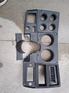 1981 - 1987 Chevy Gmc Truck Gauge Bezel For A/c. Fixed Price $100.00.