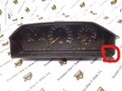 Mercedes W124 Frame 1245439924 110008316751 1245420616 1245423501 1245427967. Fixed Price $178.16.