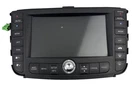 04 - 06 Acura Tl Information Display Screen Navigation Oem. Fixed Price $150.00.
