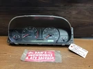 Speedometer Gauge Cluster Dash # 897212-8612 Isuzu 2000 2002 Rodeo. Fixed Price $69.69.