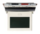 2008 Chrysler Town & Country Rear Roof Mounted Foldable Display 1CM01DW1AH. Fixed Price $125.00.