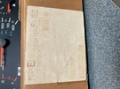 Gauge Cluster Sub Dial. Fixed Price $55.00.