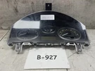 2008 Land Rover LR2 Speedometer Instrument Cluster Oem+ 192732 Miles. Fixed Price $93.92.