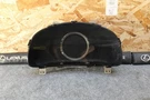 2017 Lexus IS300 Fsport 3.5L Instrument Gauge Cluster Speedometer Id 83800-53G13. Fixed Price $169.99.
