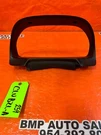 97-01 Honda Prelude Instrument Gauge Cluster Surround Bezel Trim Oem #259. Fixed Price $34.95.