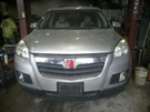 Speedometer Mph Fits 07-10 Outlook 113917. Fixed Price $50.00.