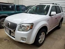 Speedometer Cluster Mph Fits 08 Mariner 1660657. Fixed Price $78.00.