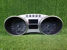 Mercedes Benz A2C53240817 A2C53168071 A2514402011 Speedometer Instrument Cluster. Fixed Price $80.00.