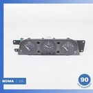 97-02 Jaguar X100 XK8 Xkr Dashboard Oil Pressure Battery Clock Gauge Cluster Oem. Fixed Price $74.70.