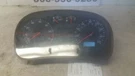 2002-2003 Volkswagen Golf & Jetta Speedometer 1J0920906N R209494. Fixed Price $94.84.