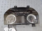 2013 Dodge Ram 1500 Speedometer Gauge Cluster Mph 7" Display Screen Oem. Fixed Price $147.99.
