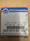 Genuine Mopar Vehicle Feature Controls Center Stack 68293615AD. Fixed Price $350.00.