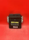 05-06 Nissan Sentra 1.8L Ecu Ecm Computer MEC63-132. Fixed Price $85.95.